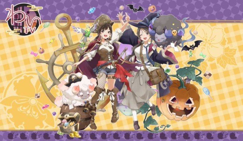 画像1: ハッピーハロウィン！プレイマット 2023ver.（わいTV） (1)