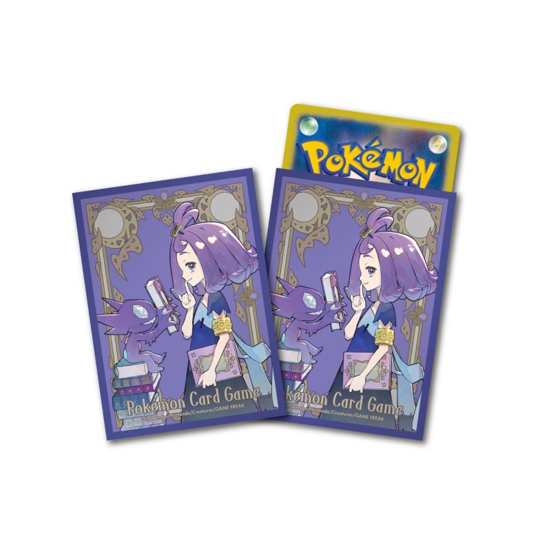 画像1: デッキシールド『アセロラ＆ヤミラミ(ポケモンセンターセット)』64枚入り【サプライ】{-} [サプライ] (1)
