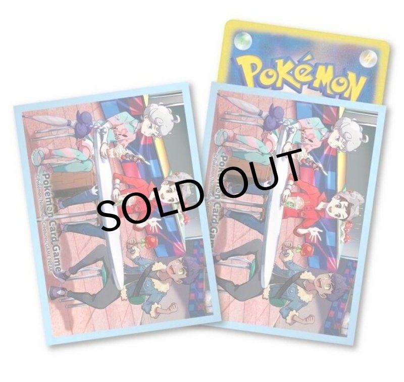 画像1: デッキシールド『マサル＆ホップ＆ビート POKEMON TRAINERS Off Shot!※』64枚入り【サプライ】 (1)