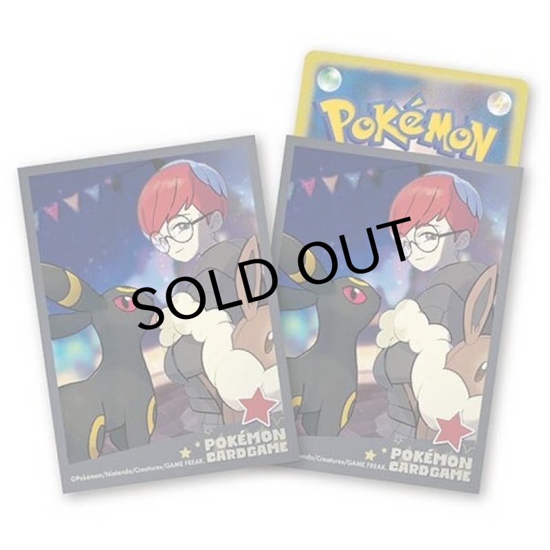 画像1: デッキシールド『POKEMON TRAINERS ボタン＆ブラッキー』64枚入り【サプライ】 (1)