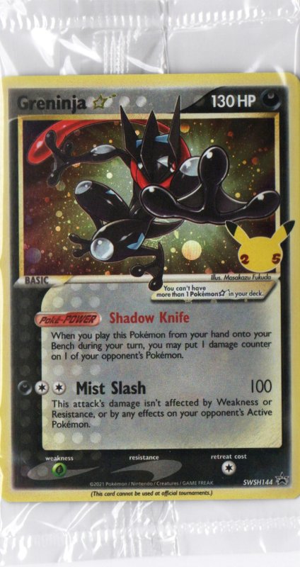 画像1: 〔状態A-〕ゲッコウガ☆　海外版　英語版　Greninja☆　未開封 (1)