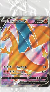 ユーイング プロモカード プロモカード - カードショップわいTV (Page 1)