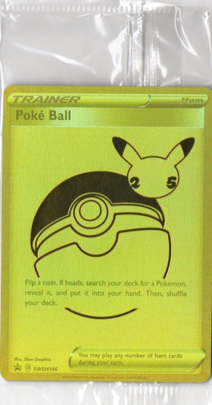 画像1: 〔状態A-〕モンスターボール 海外版 英語版 Poke Ball 未開封 (1)