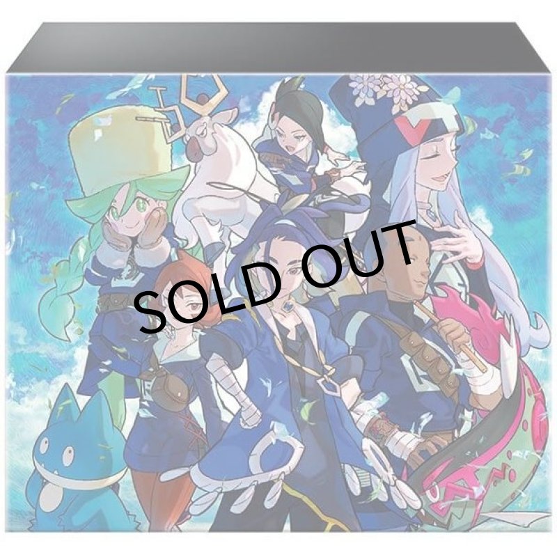 画像1: コンゴウ団スペシャルセット【未開封BOX】 (1)