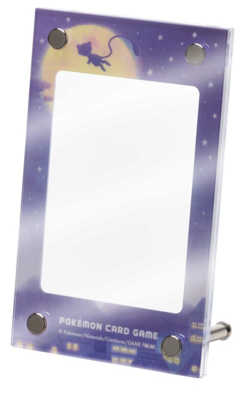 画像1: ディスプレイフレーム『ミュウ』【サプライ】 (1)