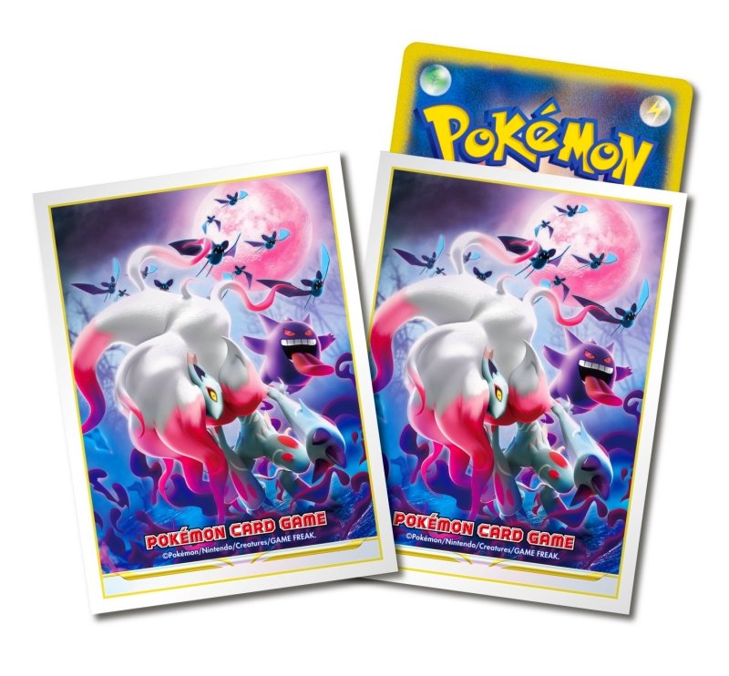 画像1: デッキシールド『ゾロアーク(ヒスイのすがた)』64枚入り【サプライ】 (1)