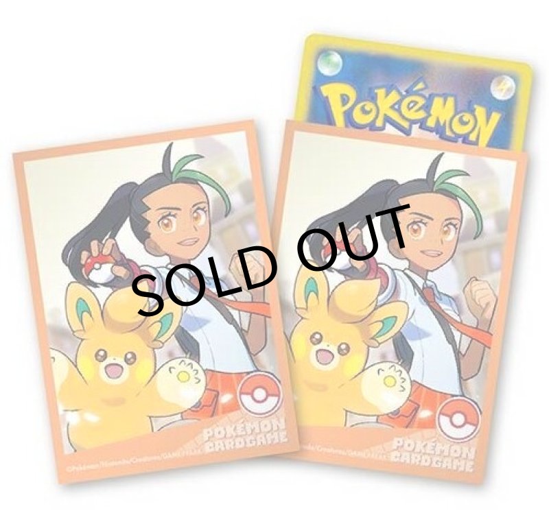 画像1: デッキシールド『POKEMON TRAINERS ネモ＆パモット』64枚入り【サプライ】 (1)