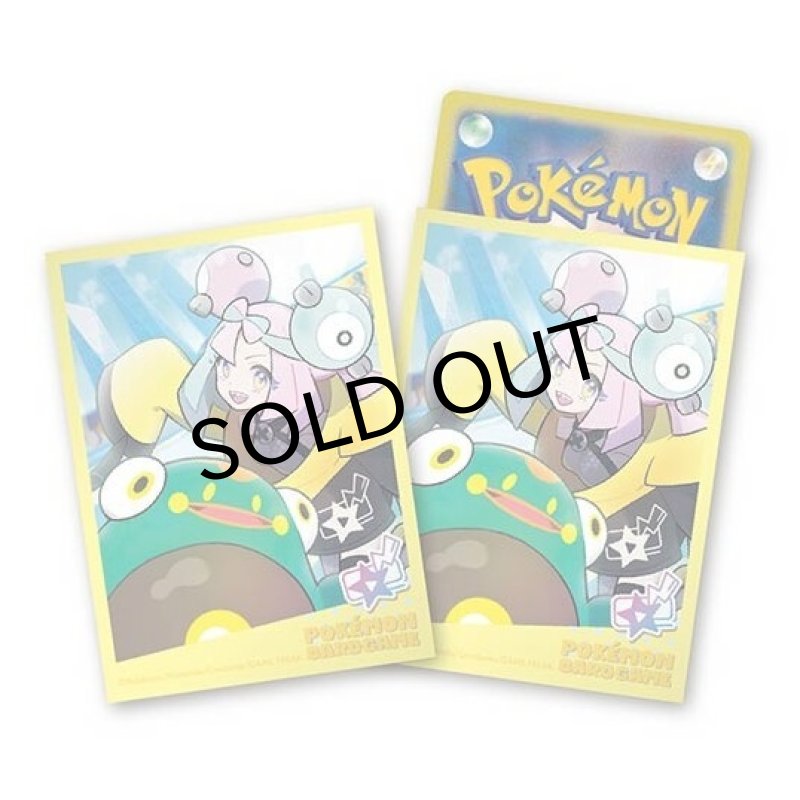 画像1: デッキシールド『POKEMON TRAINERS ナンジャモ＆ハラバリー』64枚入り【サプライ】 (1)