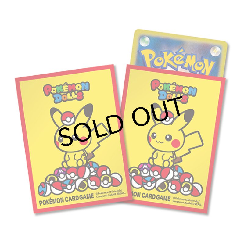 画像1: デッキシールド『ポケモンドールズ【レッド】』64枚入り【サプライ】 (1)