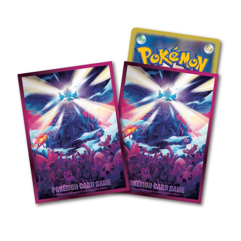 画像1: デッキシールドプレミアム『メガフーディン』62枚入り【サプライ】 (1)