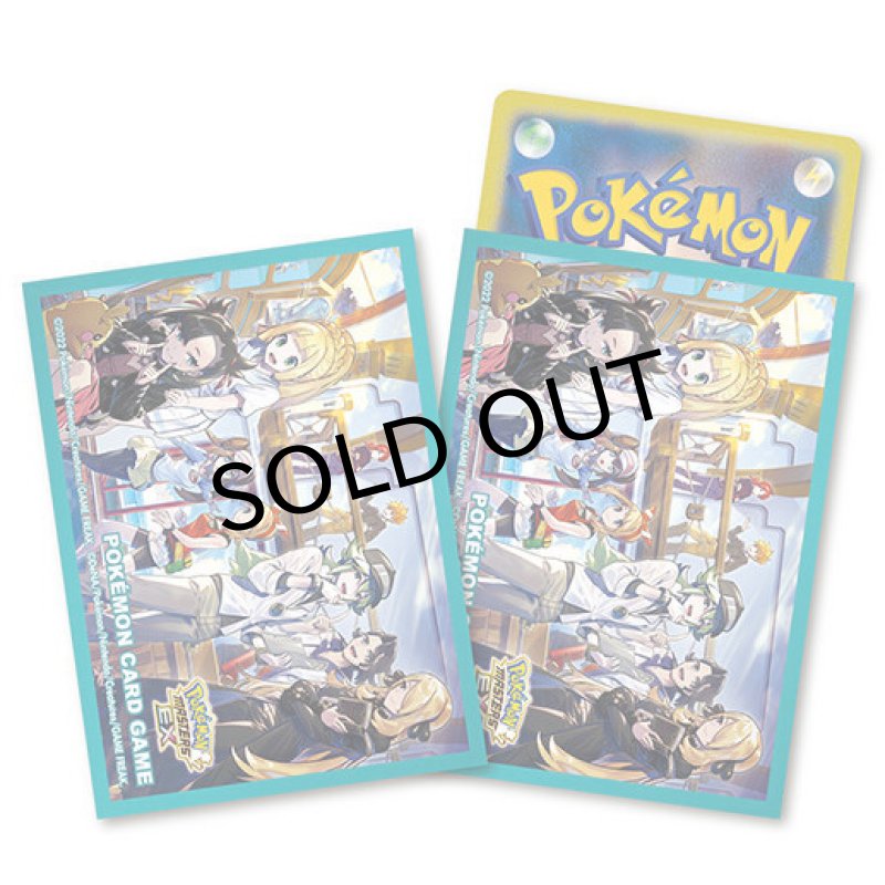 画像1: デッキシールド『TRAINERS Salon!!』64枚入り【サプライ】 (1)