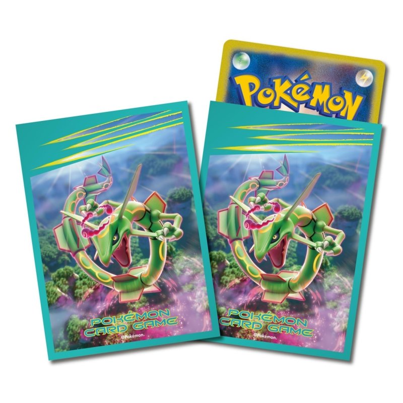 画像1: デッキシールド『ダイマックスレックウザ』64枚入り【サプライ】 (1)