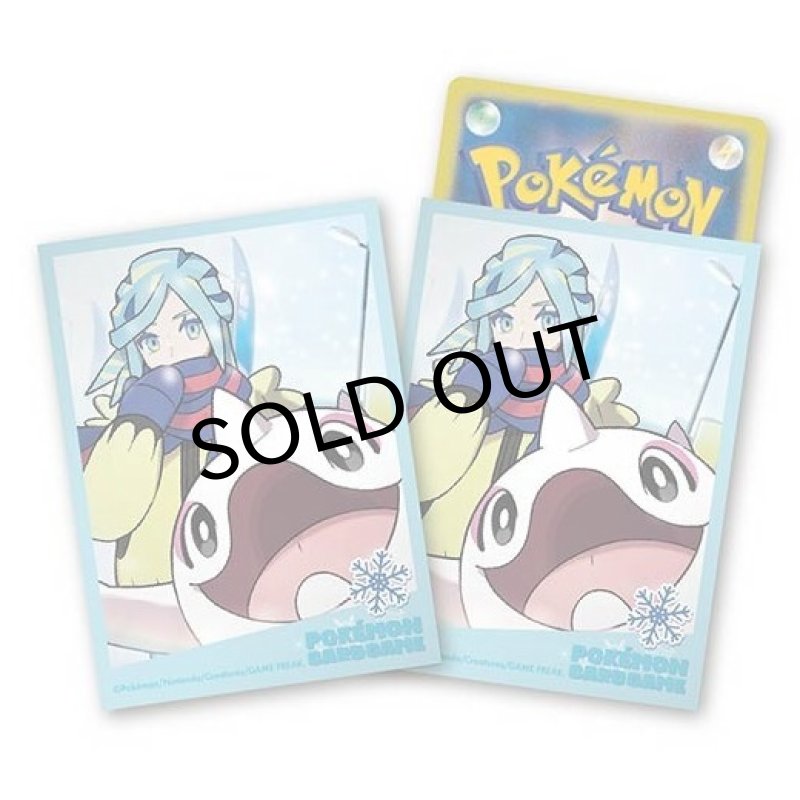 画像1: デッキシールド『POKEMON TRAINERS グルーシャ＆アルクジラ』64枚入り【サプライ】 (1)