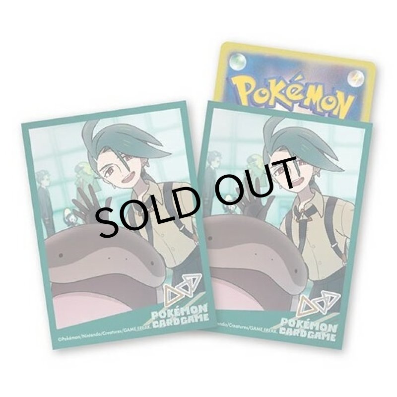 画像1: デッキシールド『POKEMON TRAINERS チリ＆ドオー』64枚入り【サプライ】 (1)