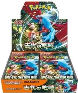 クレイバースト 変幻の仮面 ステラミラクル ナイトワンダラー パック　未開封 クレイバースト 変幻の仮面 ステラミラクル ナイトワンダラー