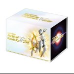 画像1: プレミアムトレーナーボックス『VSTAR』【未開封BOX】{-} [未開封BOX] (1)