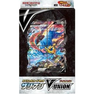 未開封BOX - カードショップわいTV (Page 1)