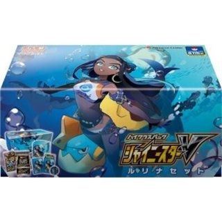 未開封BOX - カードショップわいTV (Page 1)