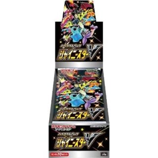 未開封BOX - カードショップわいTV (Page 1)