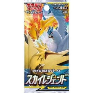 ポケモンカード 未開封BOX - カードショップわいTV