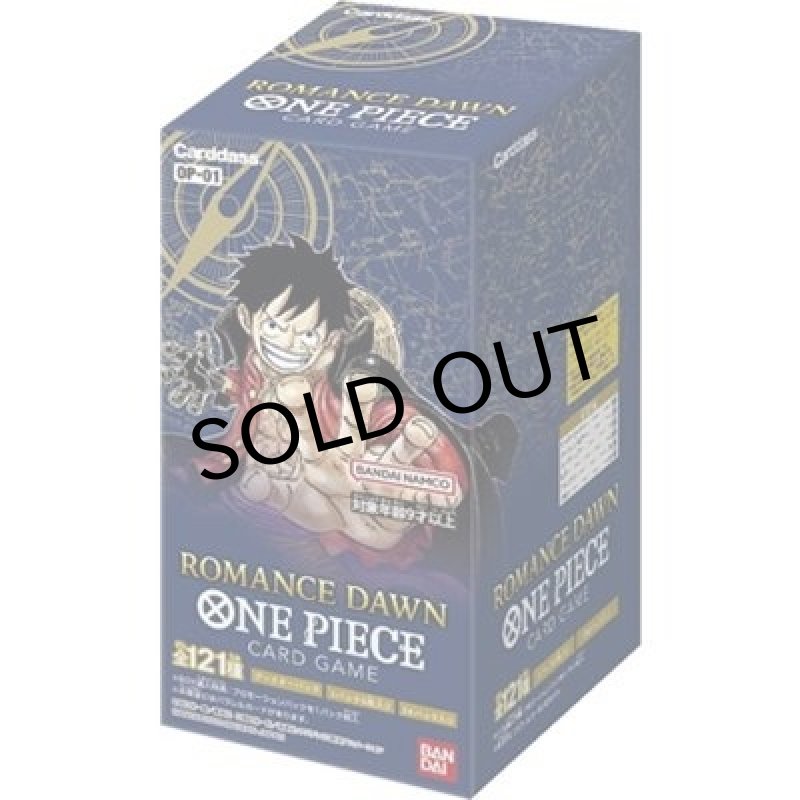 ROMANCE DAWN BOX（OP-01） 未使用