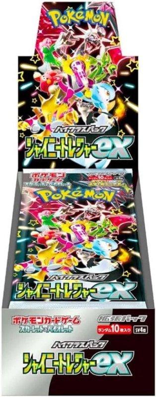 シャイニートレジャーex 20BOX　カートン（sv4a） / シャイニートレジャーex 20BOX　カートン 未使用