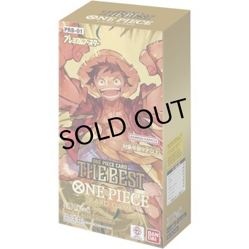 ONE PIECE CARD THE BEST 10BOX カートン / ONE PIECE CARD THE BEST 10BOX カートン 未使用