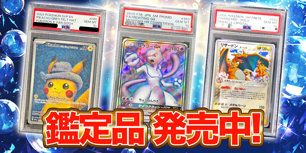 TVゲーム専門店　オタッキー　会員カード　オタッキーカード TVゲーム専門店オタッキー会員カードオタッキーカード